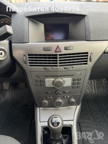Opel Astra H 1.6i Caravan, снимка 8 - Автомобили и джипове - 53048117