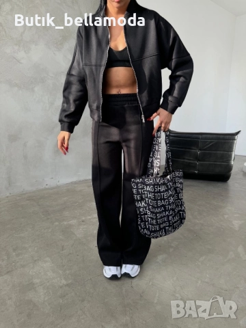 Стилен ватиран сет 