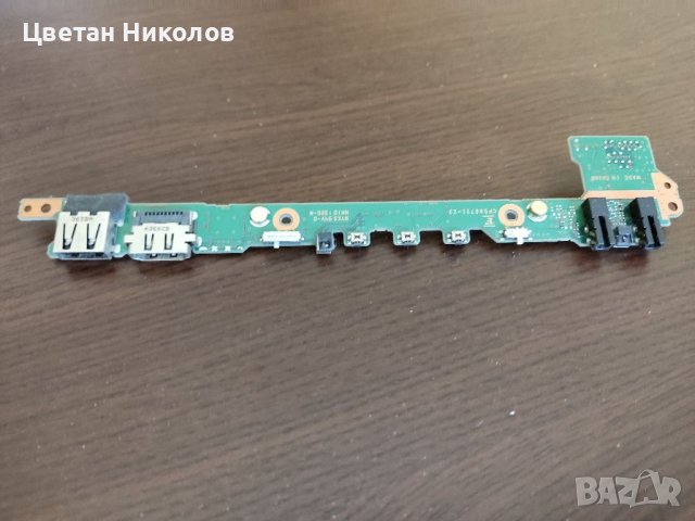 Fujitsu Stylistic Q702, снимка 6 - Части за лаптопи - 38122774