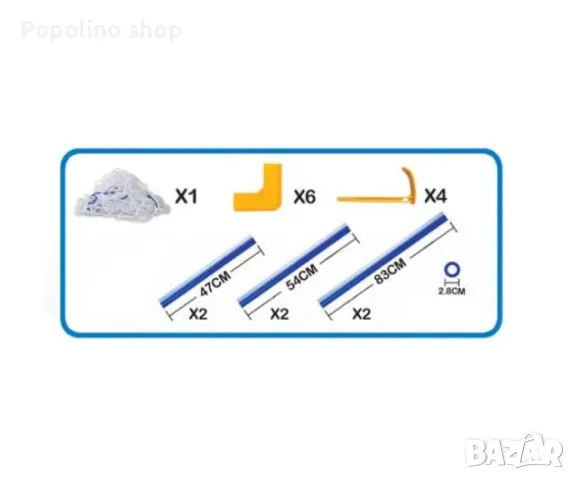 Детска Футболна врата, снимка 2 - Други - 48935387