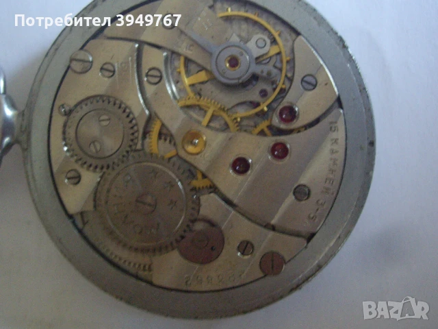 Стар джобен часовник., снимка 3 - Джобни - 50885409