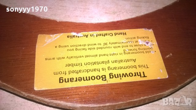 бумеранг-40см и бумеранг-29см-внос швеицария, снимка 10 - Колекции - 27568034