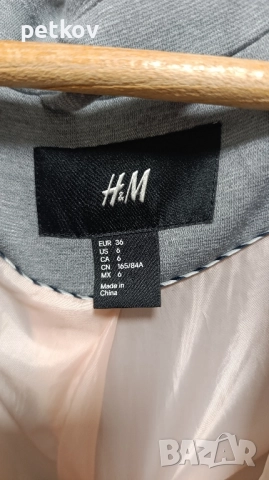 Плътно дамско сако H&M, S, снимка 3 - Сака - 51556288
