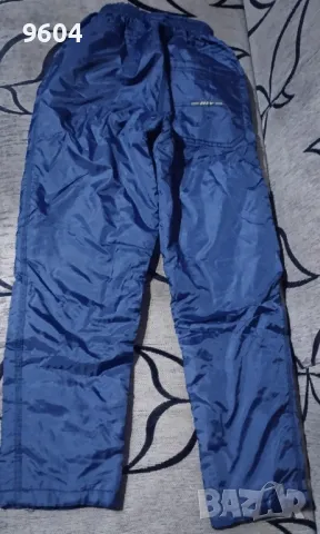 Детско - юношеска грейка