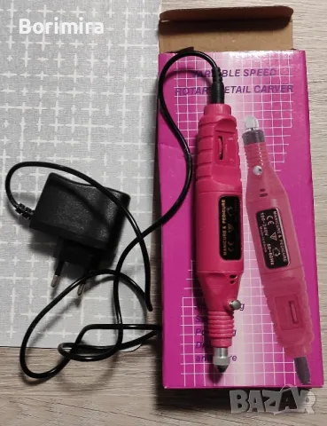 писалка за обработване на нокти, снимка 2 - Продукти за маникюр - 47741016