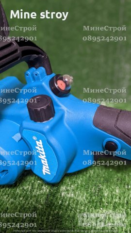 Акумулаторна Резачка Makita 24v 6ah Макита кастрачка с резервоар, снимка 4 - Градинска техника - 39829290