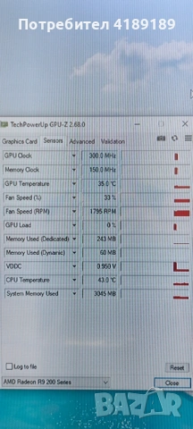 i5 2500 ,amd hd 7950 ,ssd 128. 550w , снимка 4 - Геймърски - 53158716