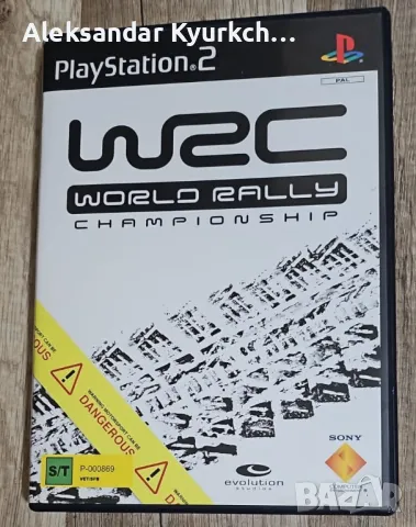 23 PS2 games като нови , снимка 10 - Игри за PlayStation - 49590427