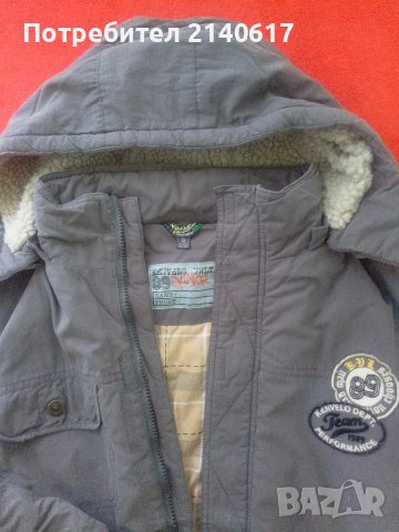 Много топла зимна парка за момче Kenvelo 158/164см, снимка 2 - Детски якета и елеци - 39811222