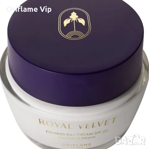 Стягащ дневен крем Royal Velvet SPF 20, снимка 5 - Козметика за лице - 47626845