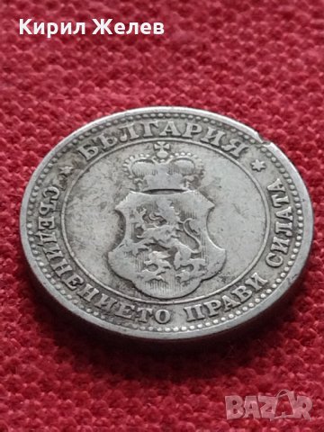 Стара монета над стогодишна 10 стотинки 1906г. Княжество България за колекция - 24835, снимка 7 - Нумизматика и бонистика - 35259309