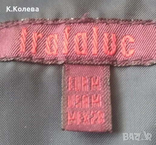 Дамско яке, снимка 4 - Якета - 49046615