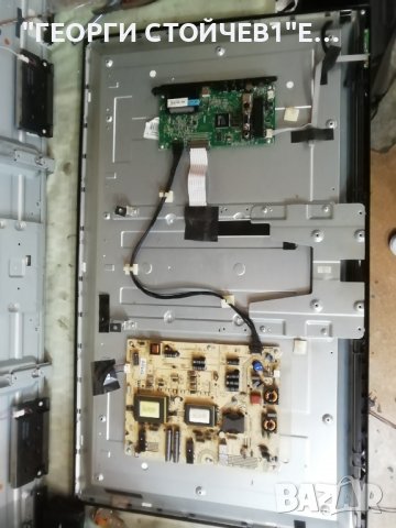 NEO   LED 39180 FHD  СЪС СЧУПЕН ДИСПЛЕЙ , снимка 3 - Части и Платки - 38126854