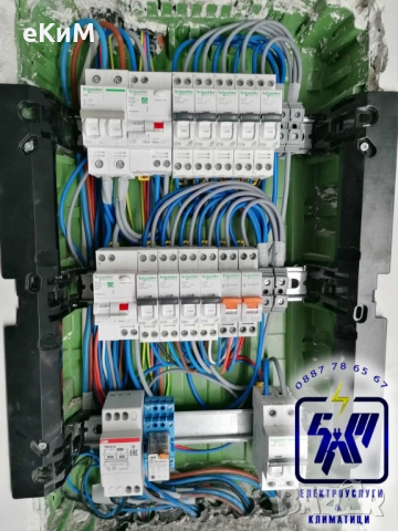ЕЛ ТЕХНИК - БИТОВИ И ИНДУСТРИАЛНИ ЕЛЕКТРОУСЛУГИ, снимка 3 - Електро услуги - 52187283