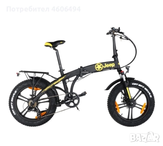 Електрическо колело Jeep E-bike 20" FAT Folding, сгъваемо, снимка 11 - Велосипеди - 51856536