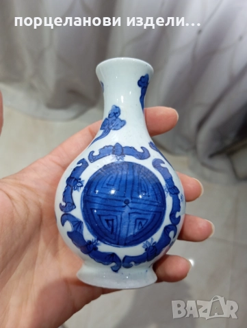 Порцеланова стара вазичка, снимка 3 - Вази - 52678503