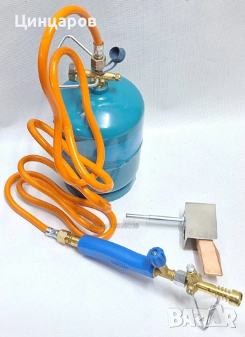 Горелка/поялник с бутилка газ пропан-бутан 1кг., маркуч дължина 2.5м.Произход Германия