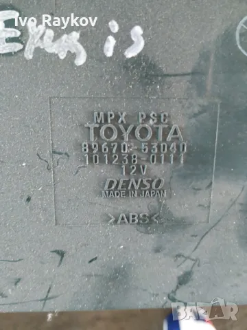 Модул паркинг 89670-53040 за LEXUS IS II 220d 2.2d 177 hp, снимка 2 - Части - 48502269