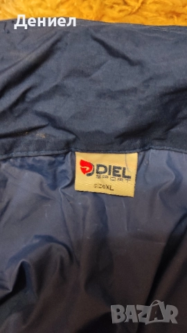 DIEL Sport Ветроупорно и водонепромокаемо яке M-tel Оригинал , снимка 4 - Якета - 52394450