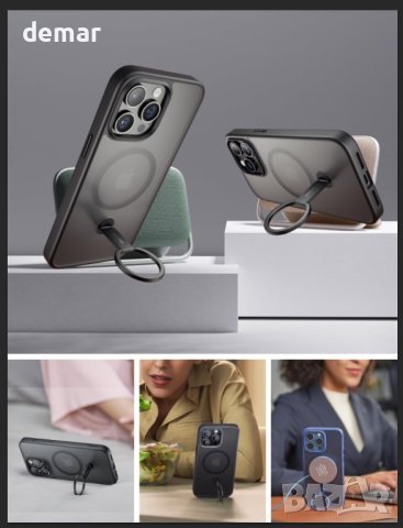 Калъф JSAUX за iPhone 15 Pro Max 4 В 1 с магнитен пръстен и стойка, снимка 6 - Калъфи, кейсове - 43002355