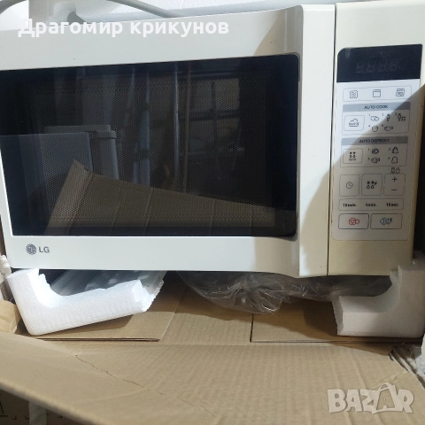 микровълнова печка