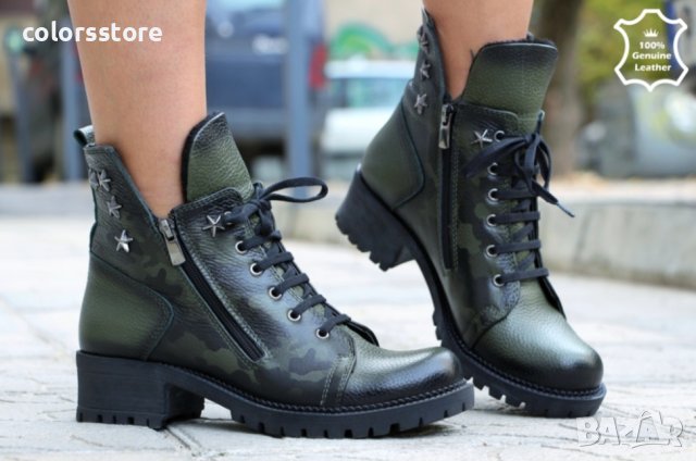 Равни боти - зелена ЕСТЕСТВЕНА кожа - 303