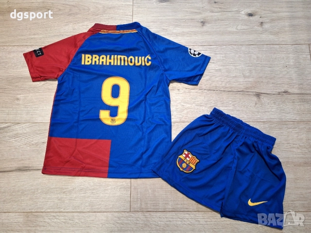 Детски екип на Златан Ибрахимович #Барселона#ретро модел!