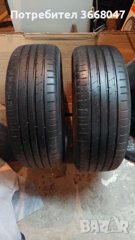 Летни гуми Norauto 215/55/17