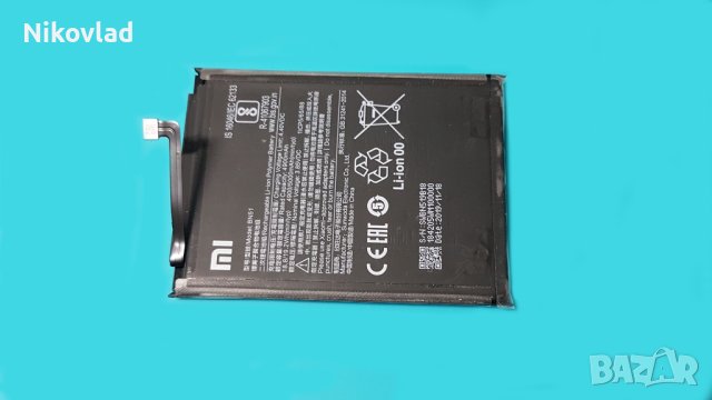 Батерия за Xiaomi Redmi 8, 8A, снимка 1 - Оригинални батерии - 44125331
