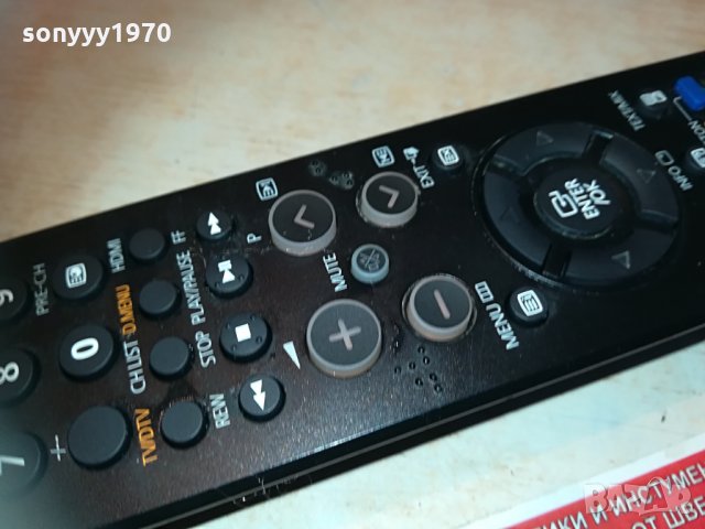 samsung bn59-00611a remote control 0804211117, снимка 2 - Дистанционни - 32470745
