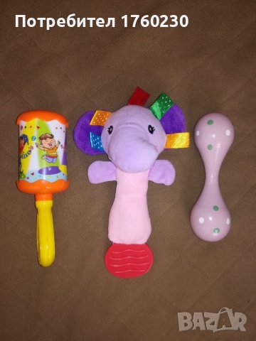 Дрънкалки за бебе , снимка 2 - Дрънкалки и чесалки - 38040922