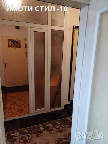 ПРОДАВА 2-СТАЕН АПАРТАМЕНТ, КВ. ЕВЕРЕСТ, снимка 4 - Апартаменти - 52465958