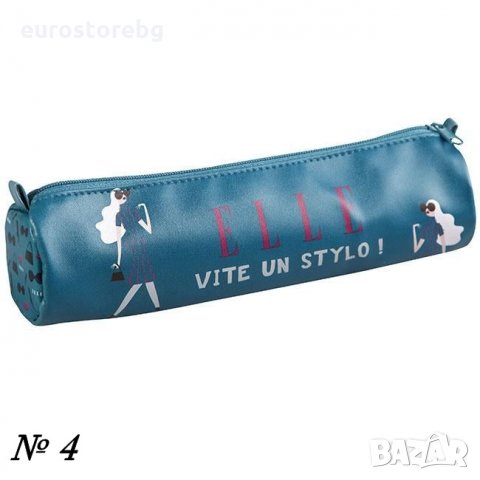 60% Намаление!!! Несесери Clairefontaine ELLE , кръгли, снимка 8 - Портфейли, портмонета - 27104673