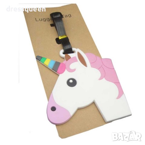 2532 Забавни етикети за куфари и багаж, снимка 13 - Други стоки за дома - 44011092