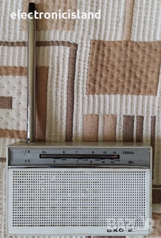 Ретро преносимо радио Ехо 2 в отличен външен вид и отличен кожен калъф + оригинална антена, снимка 2 - Радиокасетофони, транзистори - 51393268