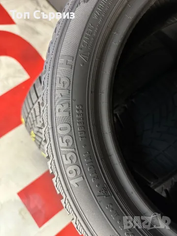 195 50 15, Зимни гуми, Semperit Speed-Grip3, 4 броя, снимка 6 - Гуми и джанти - 48021508