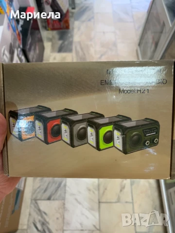 Безжично радио 16 000 mAh батерия / Зареждане със солар,манивела и USB C, снимка 14 - Радиокасетофони, транзистори - 51259484