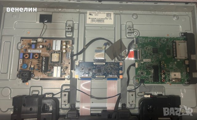 Power Board EAX66752501 (1. 8)  REV1. 0 от LG 32LH530V, снимка 3 - Части и Платки - 43584202