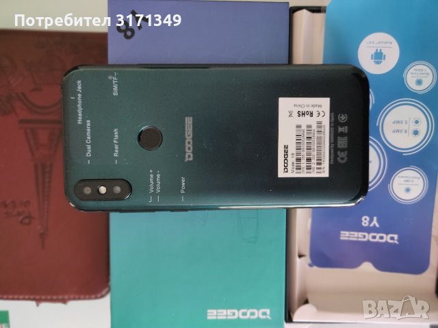 Смартфони Leagoo M9 и Doogee Y8, снимка 4 - Други - 43569446