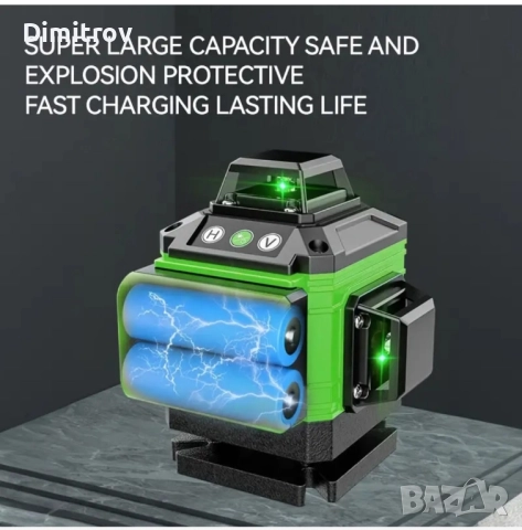 Професионален 4D лазерен нивелир, снимка 6 - Строителни работници - 51639732