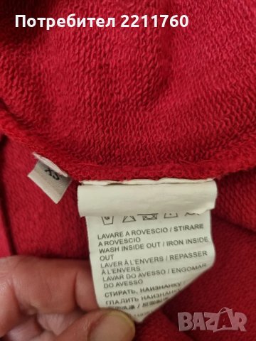 Дамска ватирана блуза Pinko, снимка 4 - Блузи с дълъг ръкав и пуловери - 48273758