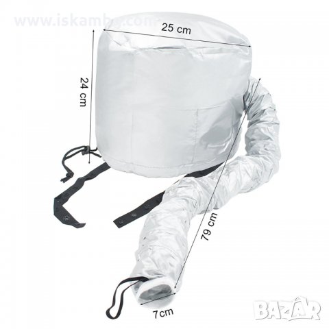 Шапка за изсушаване на коса - КОД 3206, снимка 5 - Сешоари - 33562828