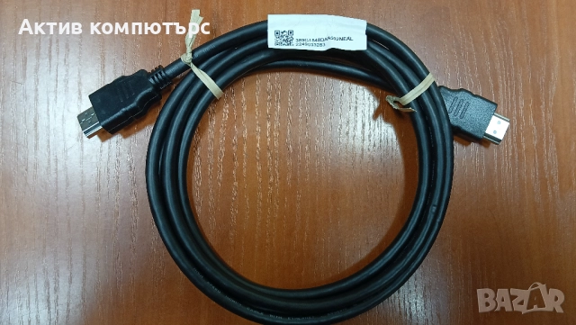 Кабел HDMI v1.4 High Speed with Ethernet Cable (HEC) 1.8 m
