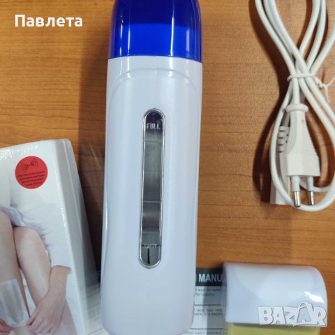 Нагревател за кола маска Depilatory Heater, снимка 4 - Козметика за тяло - 43453091