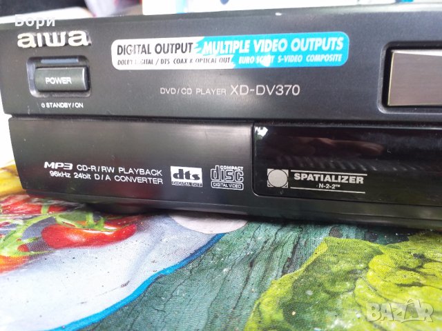 Aiwa XD-DV370 MP3- CD- DVD Player, снимка 6 - Плейъри, домашно кино, прожектори - 33115793