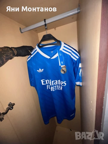 Тениска на Реал Мадрид 