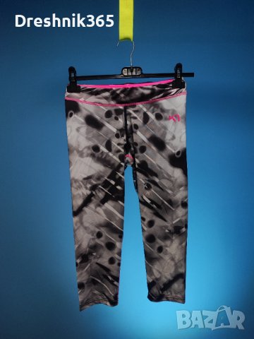  KARI TRAA Клин/Дамски М 3/4