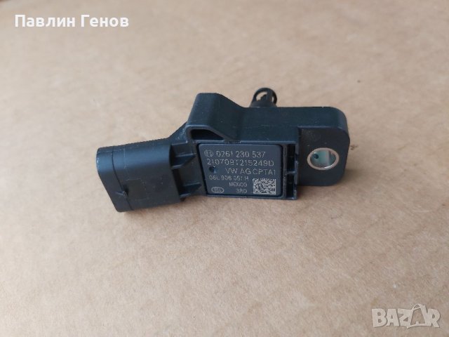 MAP Сензор 06L906051H за VW AUDI, снимка 6 - Части - 40759303