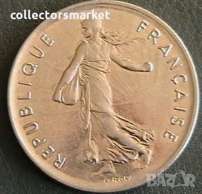 5 франка 1993, Франция, снимка 2 - Нумизматика и бонистика - 28435869
