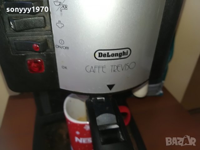 delonghi coffe treviso, снимка 11 - Кафемашини - 28770301